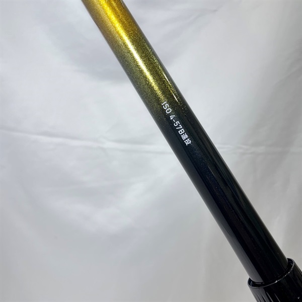 ２４トーナメント磯４－５７Ｂ